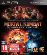Mortal Kombat Komplete Edition (PS3) (GameReplay)